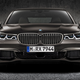 Illustration for article titled M760Li xDrive: This Is BMW's New Flagship